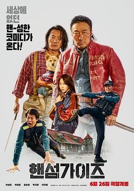 后妈是我前女友